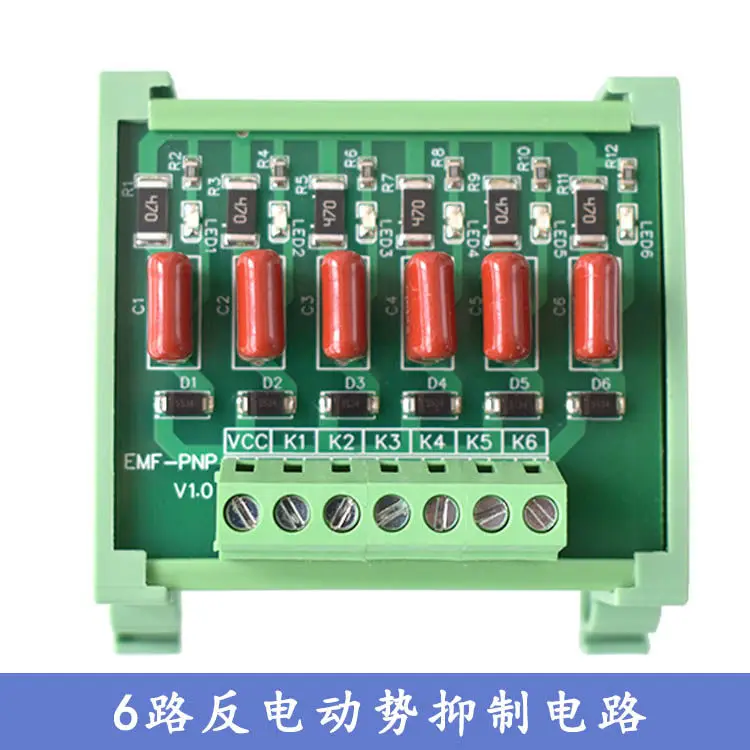 Protection and Suppression Circuit for Solenoid Valve Relays Against Interference, Back-EMF and Flyback Diodes