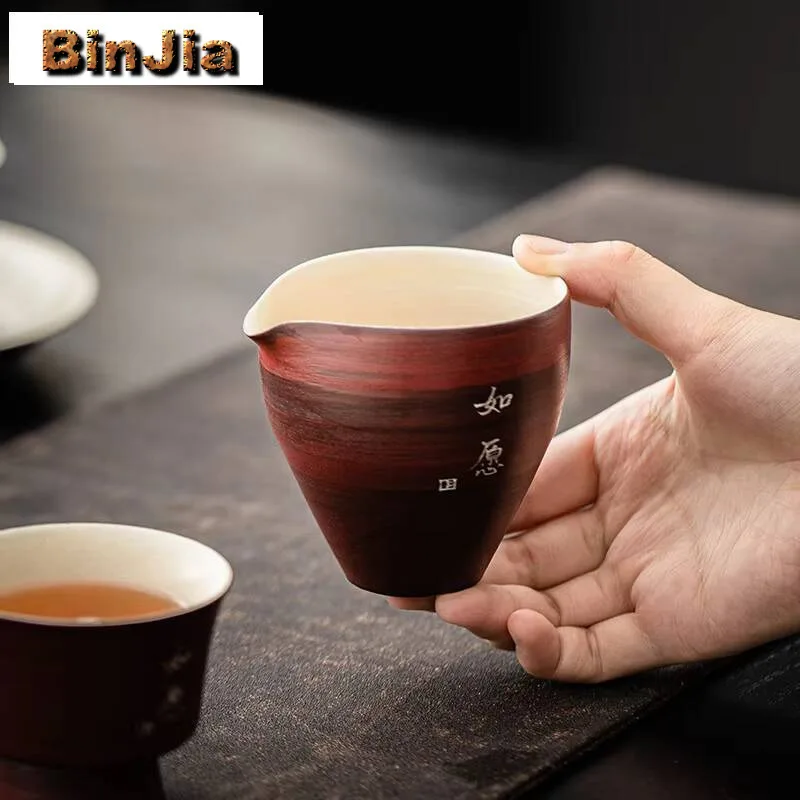 150 مللي الزعرور الأحمر الوردي يين معرض كوب اليابانية النقية الفضة مكتوبة بخط اليد العدالة إبريق الشاي تشا هاي عناصر المعدات الهدايا