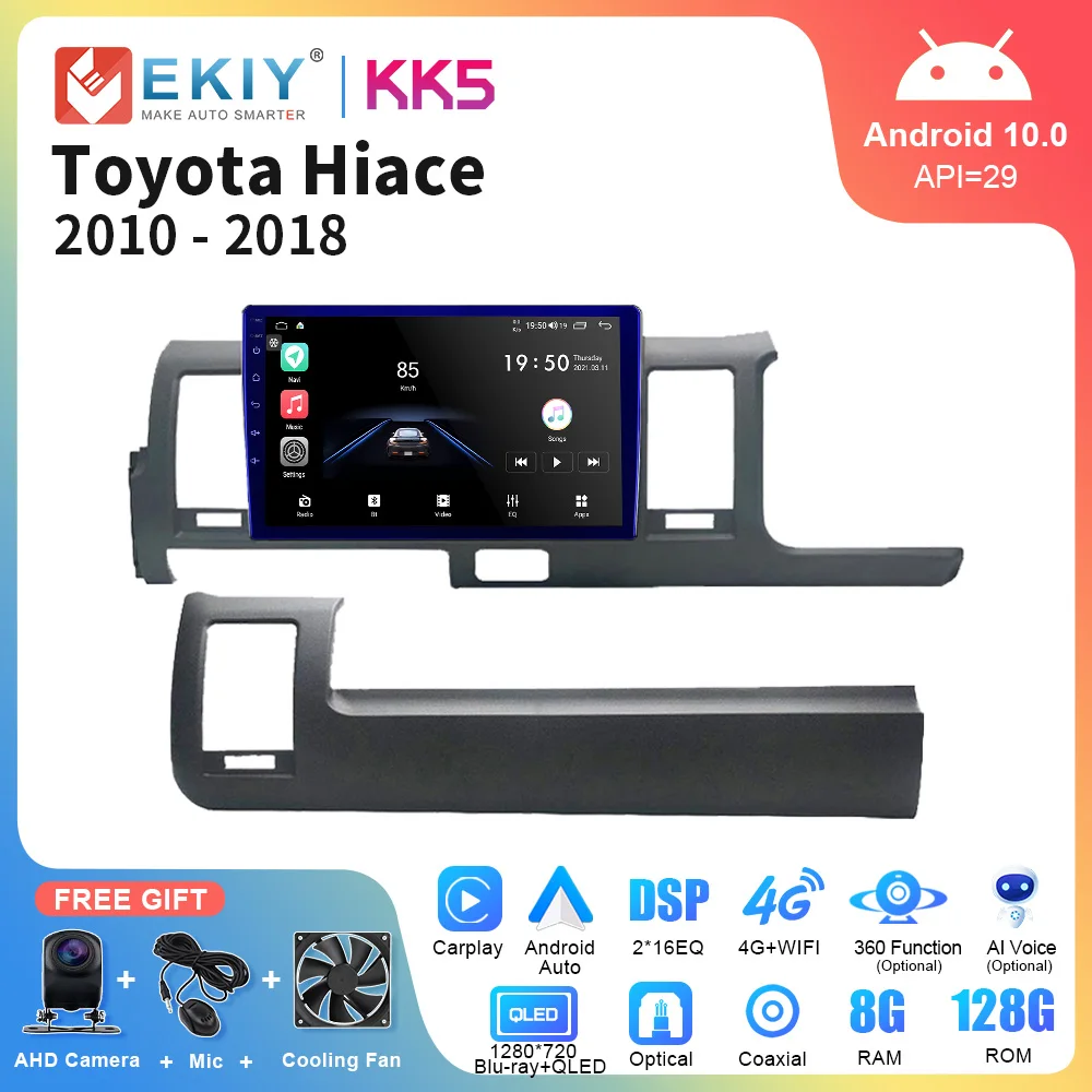 

EKIY KK5 QLED DSP Android автомобильное радио для Toyota Hiace 2010 2011 2013 - 2018 мультимедийный видеоплеер автонавигация GPS головное устройство