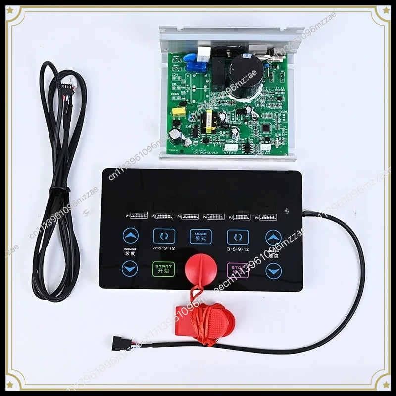 Treadmill Controller Circuit Board Meter Main Board Driver Board Controller with Lift