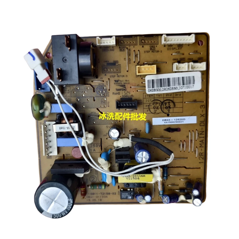 DB93-12826D nova placa-mãe original do módulo de alimentação para ar condicionado Samsung