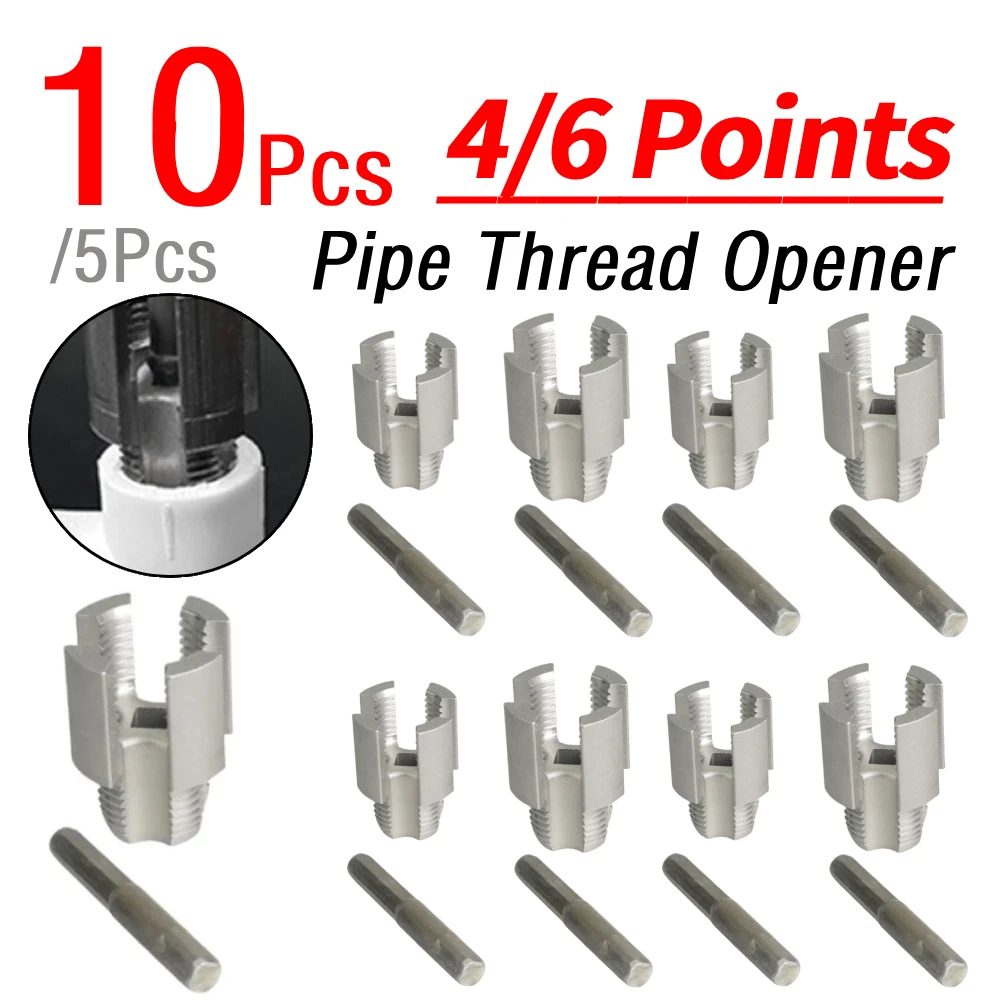 5/10Pcs Water Pipe Threader 4/6 Points Internal External Pipes Threading Tools PPR Waterpipe Thread Wire Opener Tap Tapping Kits
