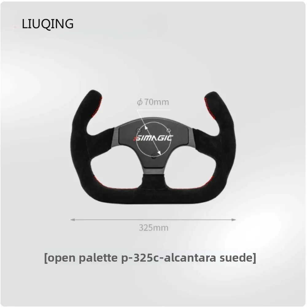 SIMAGIC Neo X Simulated Racing Multifunctional HUB Steering Wheel Set Supports Mainstream Direct Drive Installation