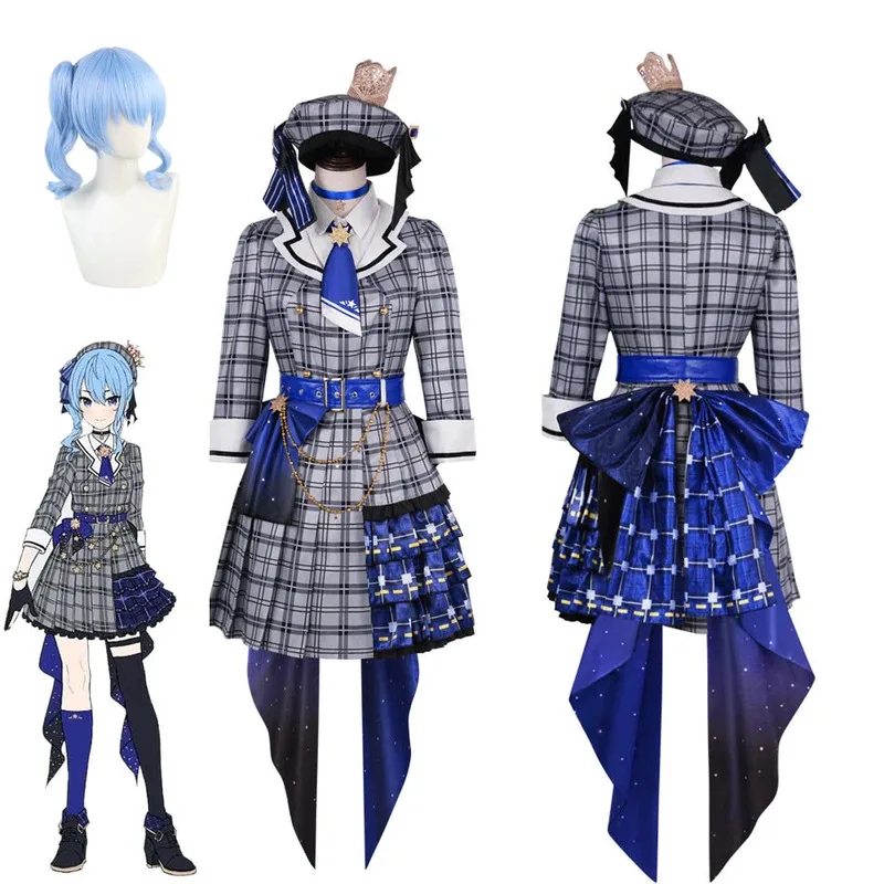 

In Stcok XS-3XL Hosimati Suisei Cosplay Costume Wig Anime Hololive Vtuber Cosplay Dress Halloween Party Outfits for Women