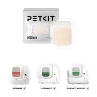 PETKIT Pura Max Pet Odor Eliminator N50 2.0 Puramax 2 Accessoire Automatic Litter Box Trash Bag Purifying Liquid Refill Cats