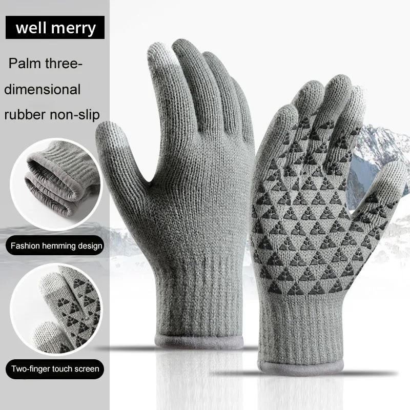 Winter Knitted Printed Fleece Gloves Thickened Two-finger Touch Screen High-quality Fashion Gloves Mountain Riding Skiing Solid