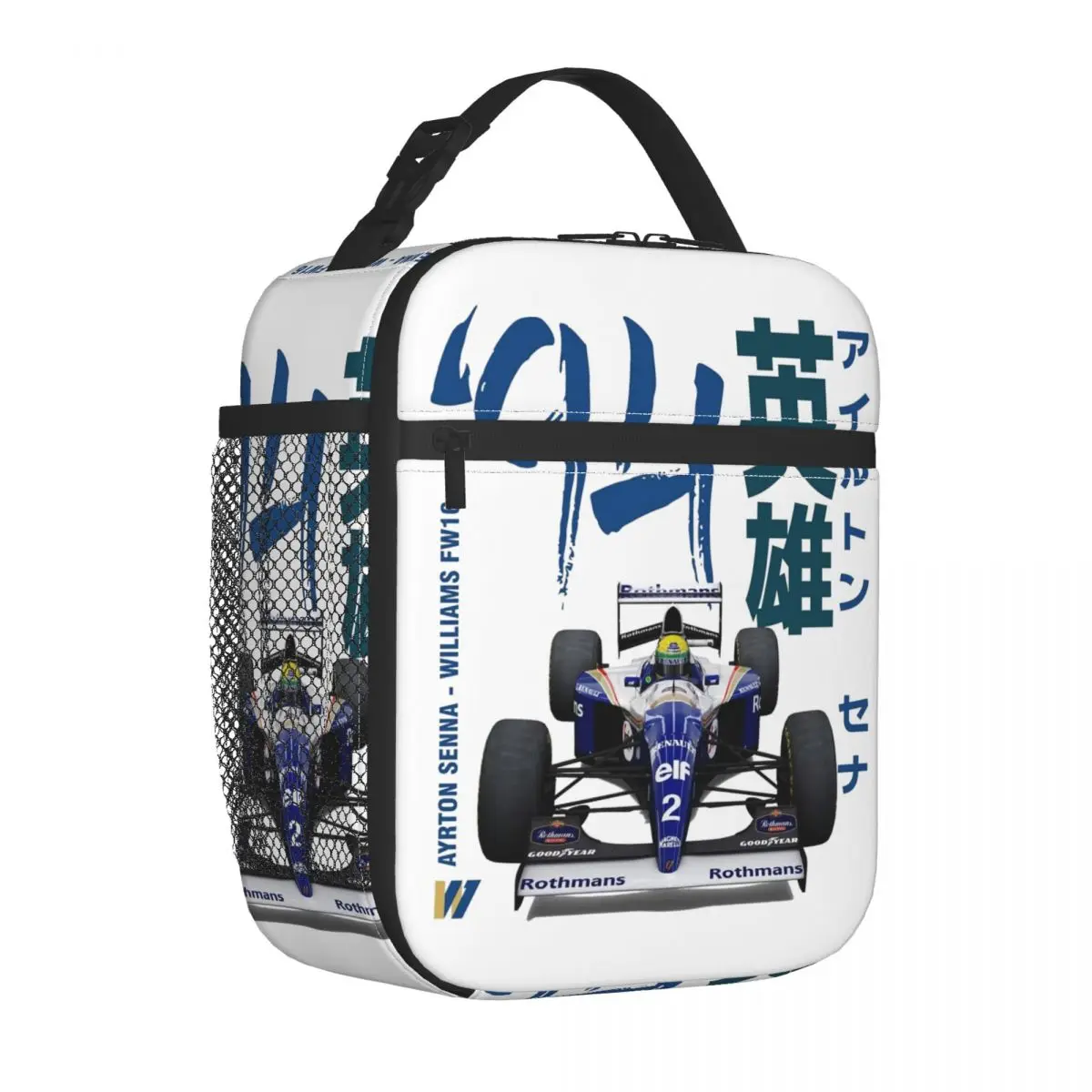 Ayrton Senna Hero Insulated Lunch Bags Cooler Bag  Lunch Container Leakproof Tote Lunch Box for Men Women Beach Travel