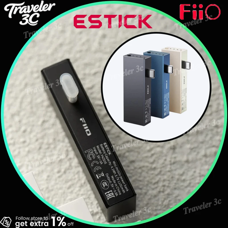 Sales FiiO ESTICK KA17 QX13 Mini Mobile Power Bank Independent Power Supply Portable Power Bank 1100mAh Magnetic Protective Case