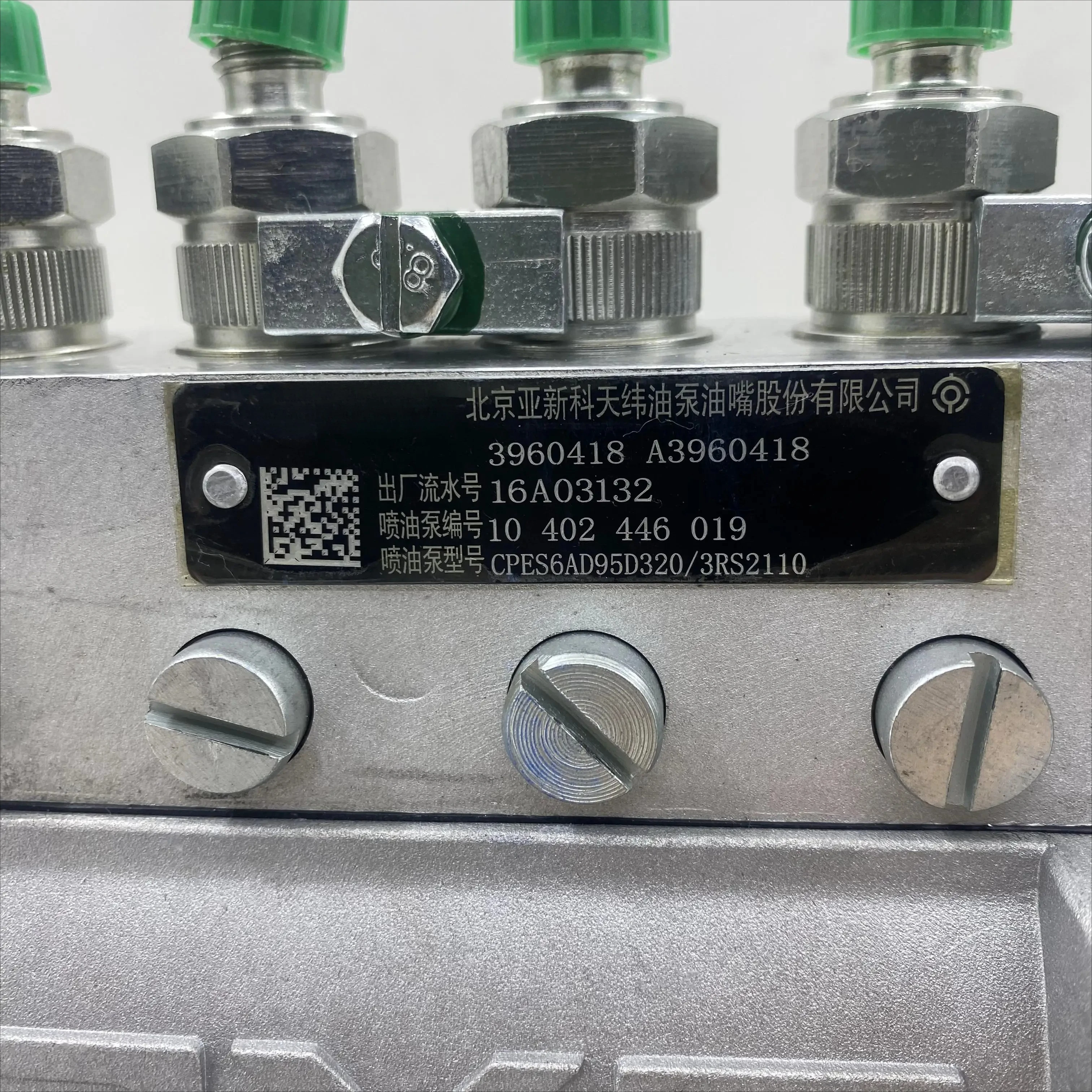 بيع مضخة حقن الوقود Wellcummins 3960418 3960698 3960699 الكمون 6BTA5.9-180 6BT أجزاء محرك الديزل