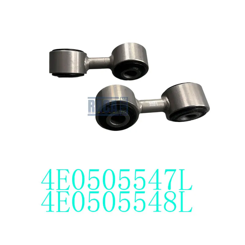 

Left/Right Rear Axle Link Rods For Audi A8 3.7L S8 Quattro 4E0505547L 4E0505548L