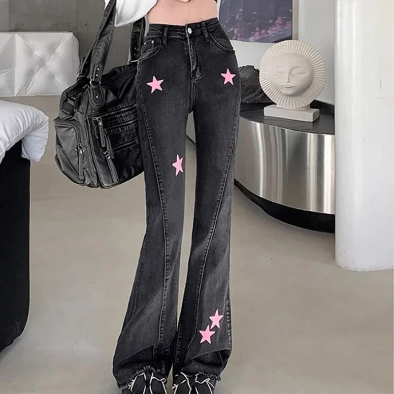 

2024 Autumn High Waist Loose Unique Vibe Long Jeans for Women Autumn New Retro Slim Fit Floor Full-length Flare Pants for Women