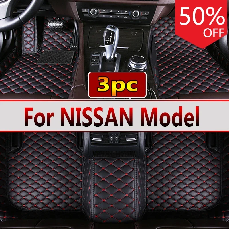 Car Floor Mats For NISSAN Murano Maxima Murano Z52 Cube Sylphy SERENA Kicks QUEST Patrol Almera LIVINA Car Accessories