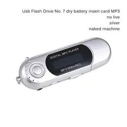 Music MP3 Player Definition Battery Operation Radio Long Endurance Saving Smooth U Disk for Adults Teenagers