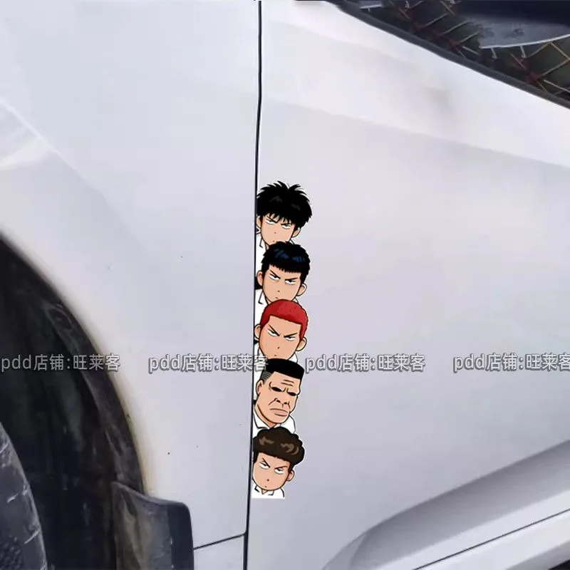 New Slam Dunk Animation Shohoku Five Sakuragi Hanamichi Rukawa Kaede Car Sticker Body Strips Scratch Blocking Decorative Sticker