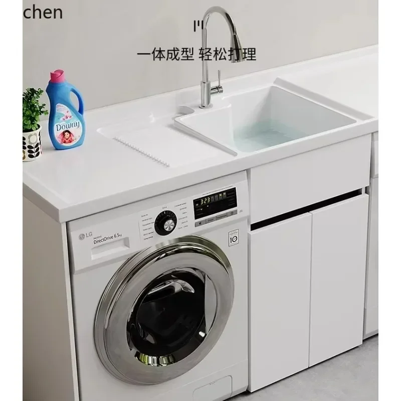YS-1 Double Washing Machine Cabinet Dryer Laundry Balcony Cabinet Combination Drum Bathroom Cabinet Integrated Laundry Basin
