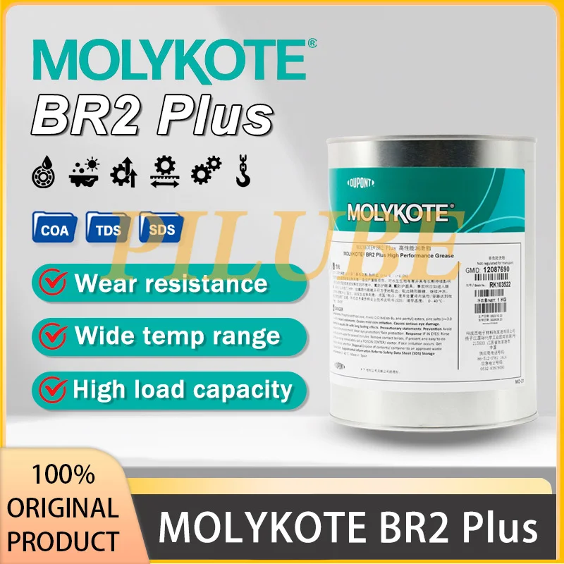 

MOLYKOTE BR2 PLUS Смазка Дисульфид молибдена Смазка Подшипник Скользящая направляющая Смазочное машинное масло BR 2 BR-2 Оригинальный продукт