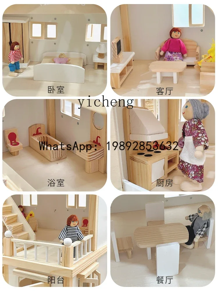어린이 시뮬레이션 빌라 하우스 장난감 교육용 성 가구 소녀들 놀이방 생일 선물 아기