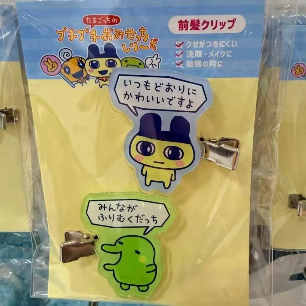 

4Pcs Tamagotchi Mametchi Kuhcipatchi Acrylic Cartoon Hairpin Headwear Clothing Bag Decoration Bundle Clamp Friend Birthday Gift