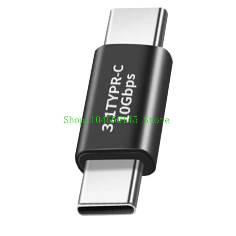 5ASD USB Type C Adapter