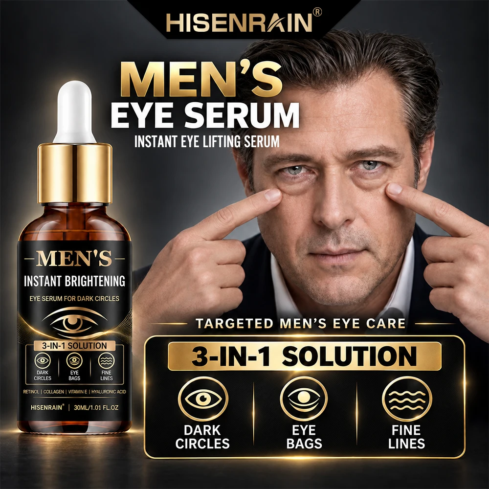 HISENRAIN Men's Three-in-One Eye Essence Lifting Moisturizing Firming Under-Eye Circles Reduction Gentle Formula Skincare