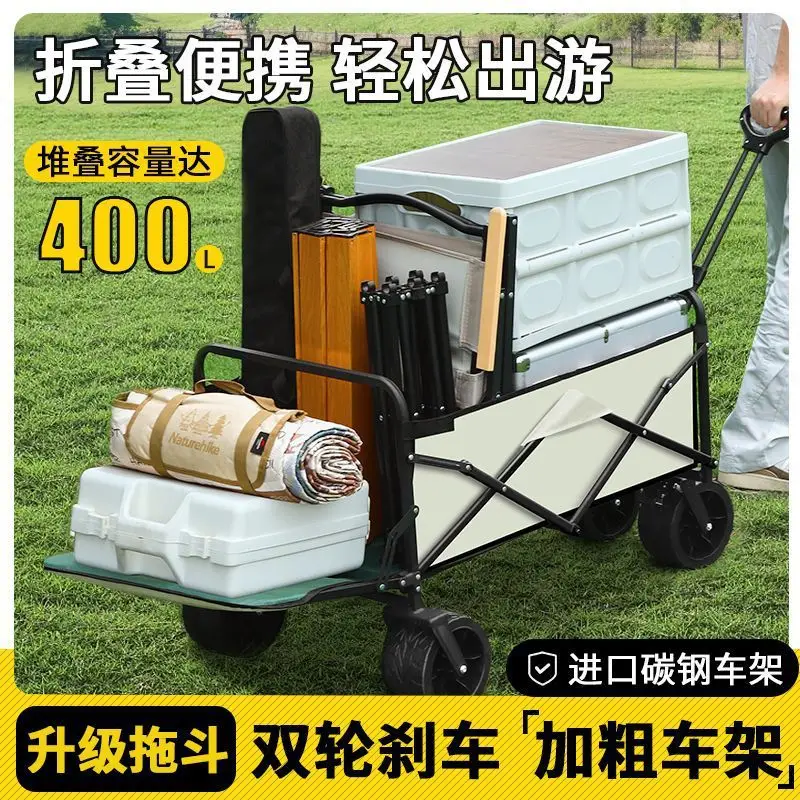 

Camping cart Foldable outdoor hand push picnic cart Portable camp trailer Rod Multifunctional camping stall