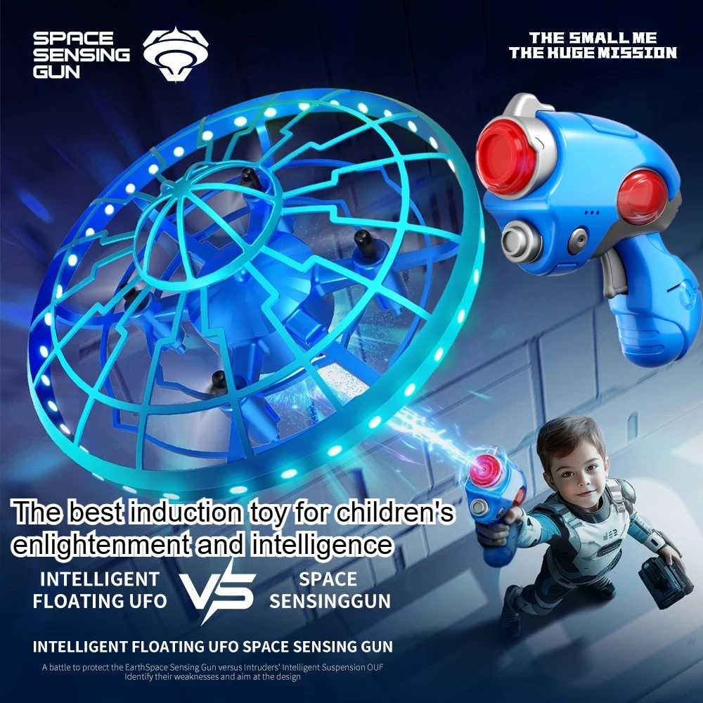 

XS4 Стрельба, сенсорная НЛО, просветительская головоломка, игрушка в подарок, четырехстороннее инфракрасное зондирование, предотвращение препятствий