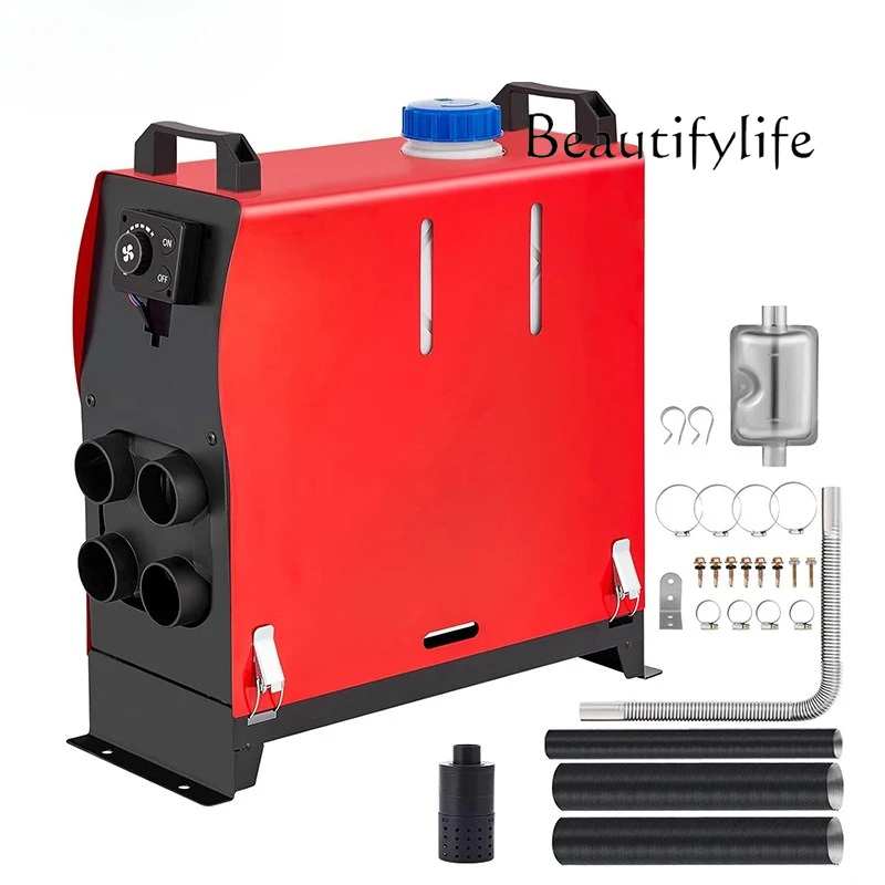

Car heater firewood heater 12v24v truck RV excavator firewood heating air heater