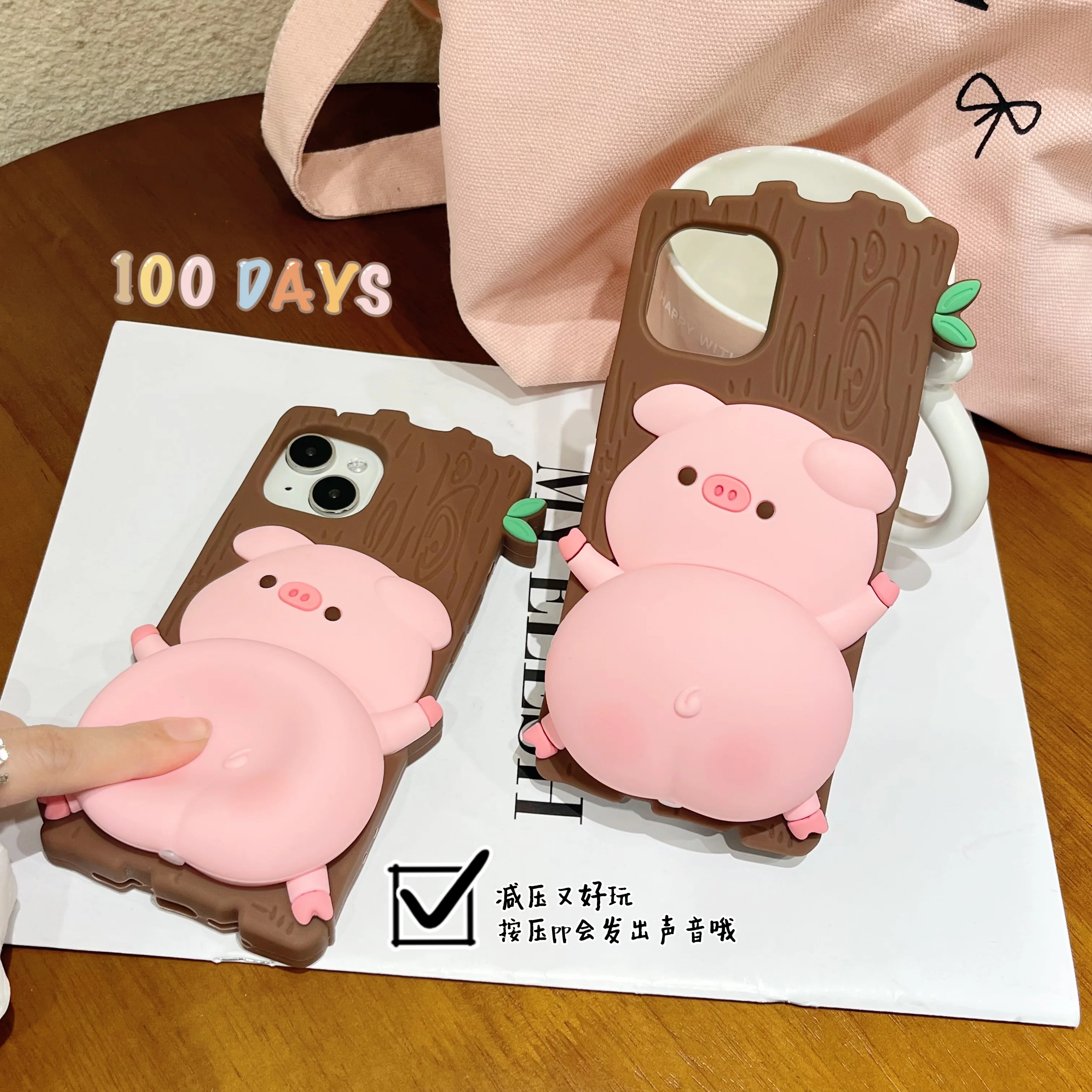 

Cute 3D Cartoon Pig Case Soft Silicone Phone Cases for iPhone 11 12 13 14 15 Plus Pro Max