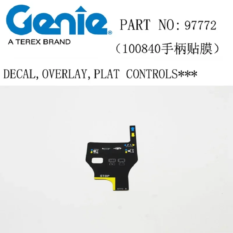 

Накладка на блок управления 97772 97772GT для Genie GR-12 GR-15 GR-20 GS-1530 GS-1930 GS-2032 GS-3232 QS-12R QS-15R QS-20R