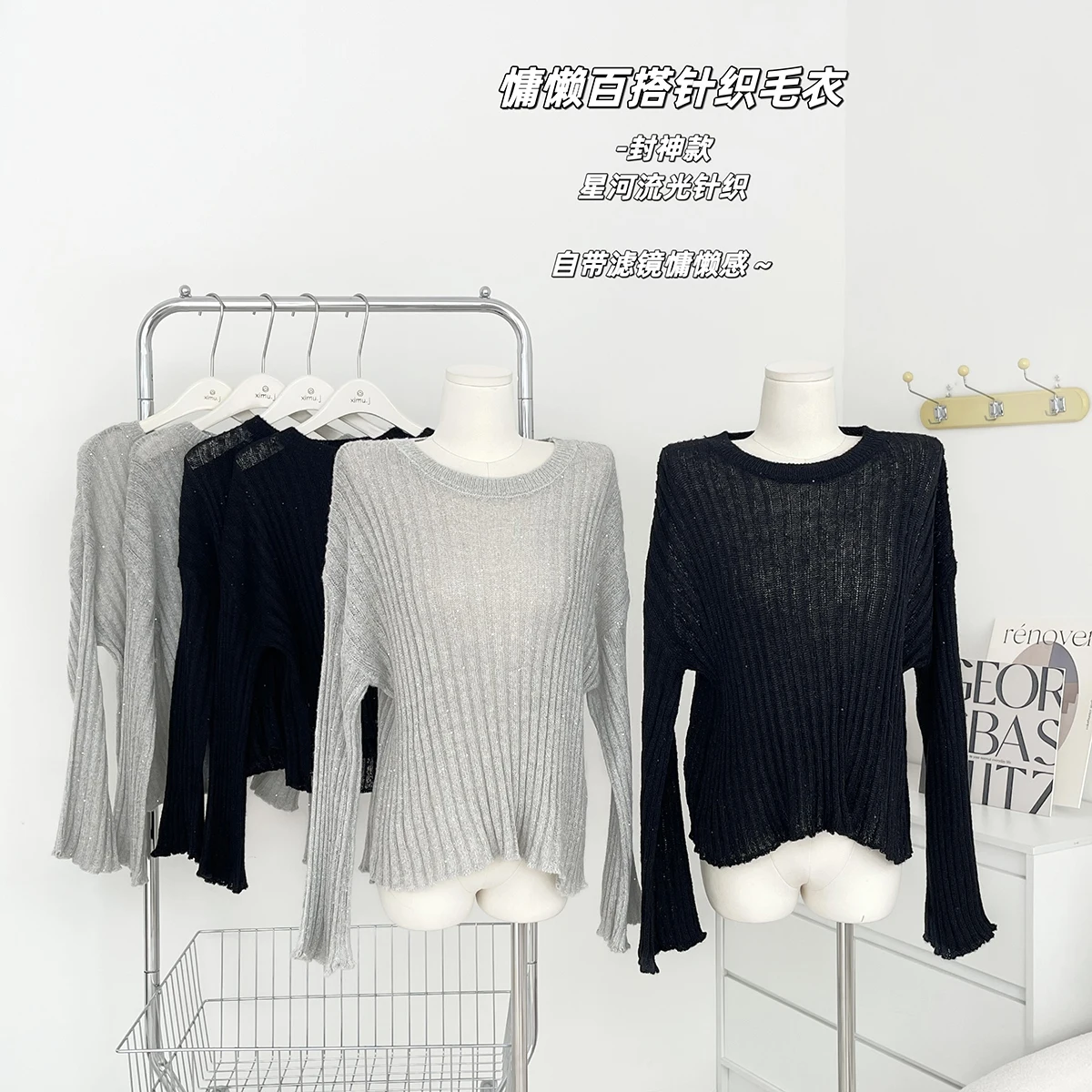 Vintage Basic Solid Color Sweater Women's Y2K Long Sleeve Casual Party Pullover Women's Aesthetic Sweater Jumper Top