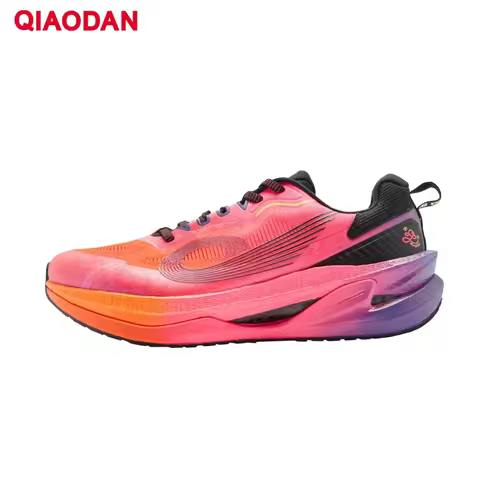 QIAODAN PRO2.0 Men's Carbon Board Running Shoes 2025 Autumn Winter Stable Support Shock Absorption Rebound Sneakers QDB023251293