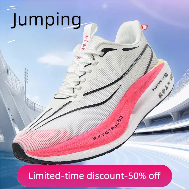 Chaussures de course hommes haute qualité paume complète plaque de carbone coussin professionnel ​ Chaussures d'entraînement Baskets légères et résistantes à l'usure