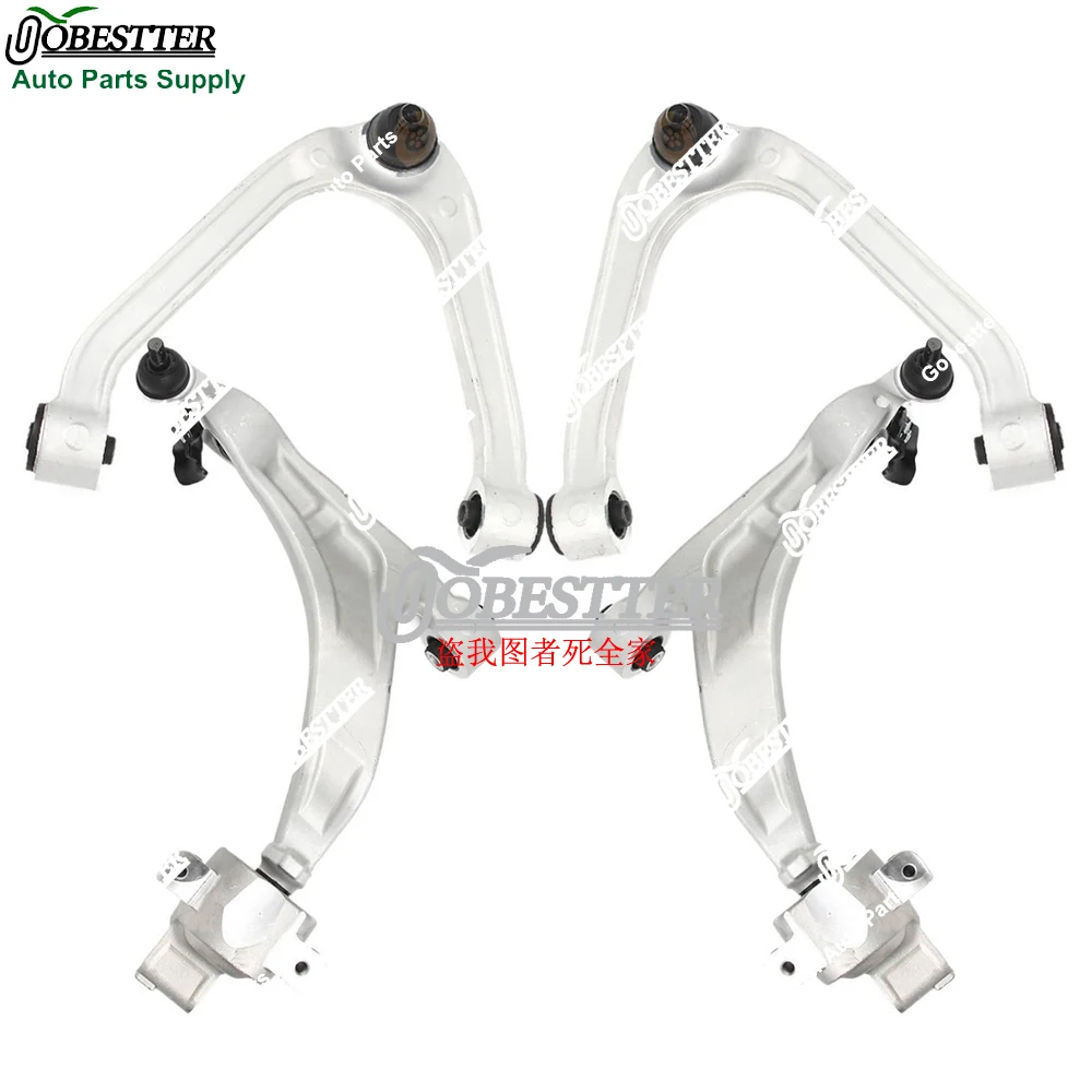 

54501-1CA0C 54500-1CA0C 54525-1CA0A 4pcs Front Suspension Upper Lower Control Arm Kits For Infiniti FX FX35 FX37 FX45 FX50 AWD
