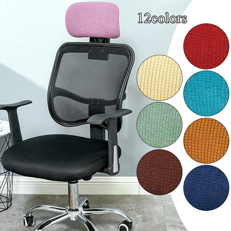 Waterproof Elastic Sport Chair Head Pillowcase Gaming Chair Office Swivel Chair Head Cover Dust-proof Stain-proof Stretchy Cover