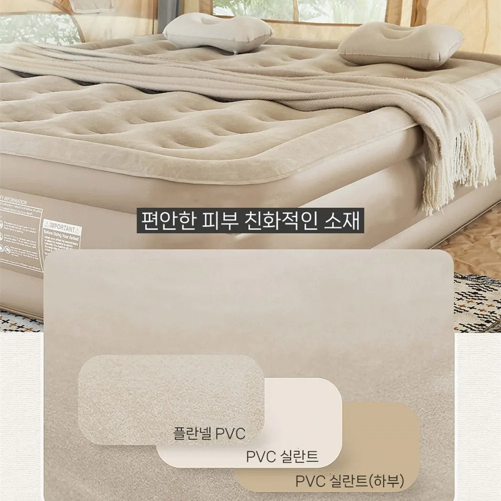 Thumbnail 4 - #18 Single Air Beds Comparison Guide
