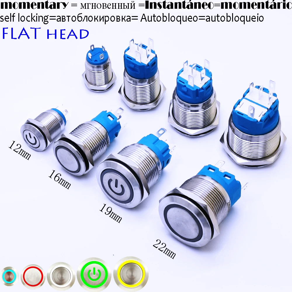 Metal Switch 5Pin 1NO1NC Flat Head,12mm 16mm 19mm 22mm,LED 3-6V/12-24V/220V,Self-locking, Momentary Reset, Waterproof