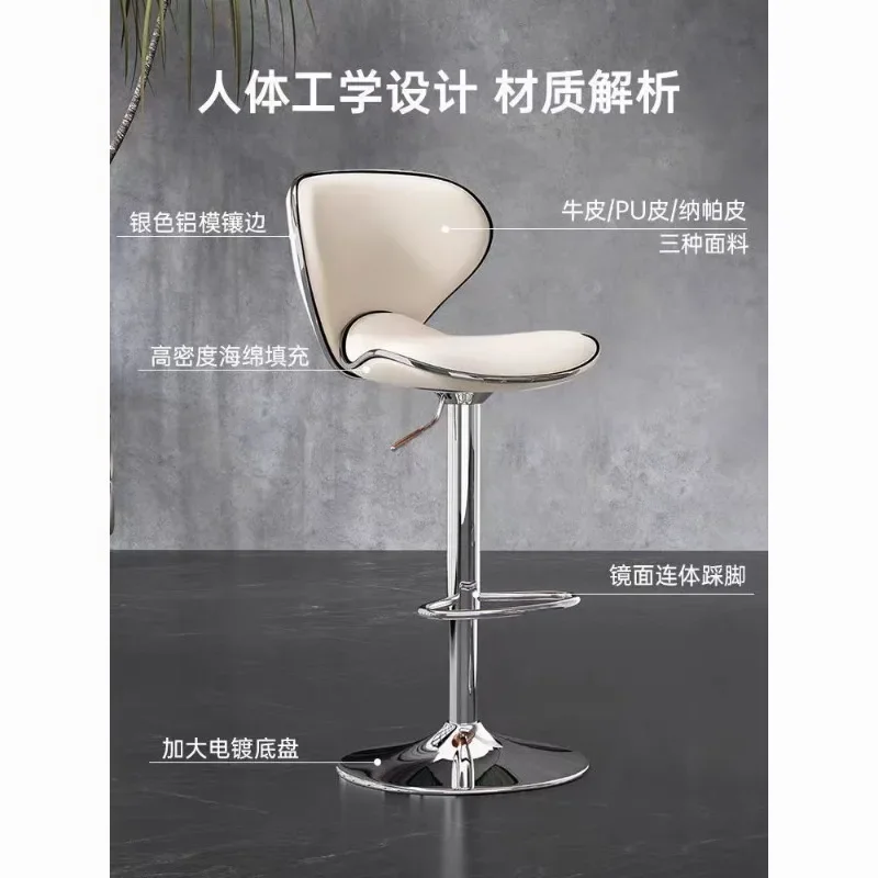 Comptoir de Bar nordique maison tabouret haut relevable tabouret de Bar moderne Simple chaise caissier réception dossier chaise pour cuisine