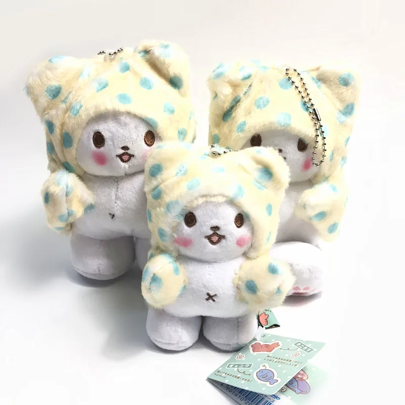 Kawaii Blanket Bear Marumofubiyori Plush Toy Doll Keychain Backpack Zipper Pendant Cute Fluffy Coin Purse Card Bag Birthday Gift