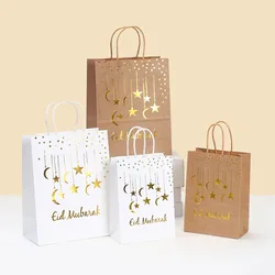 StoBag, 12/30pcs, Eid Mubarak Gold-Foil Paper Gift Bags with Handles, Elegant Reusable for Special Occasions, Packing presents