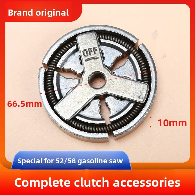 Universal parts for chainsaws