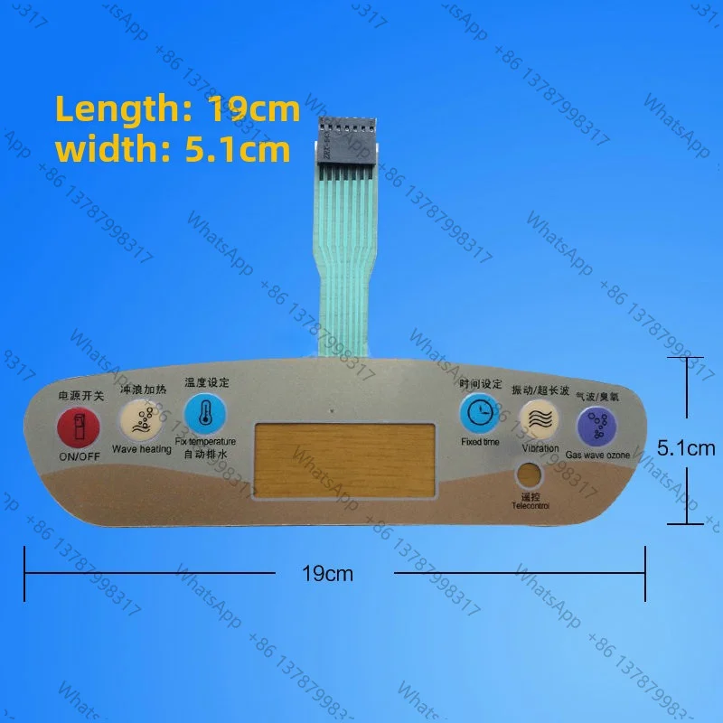 TC-1016 TC-1017 Foot Bath Bucket Control Panel Switch Spare Part