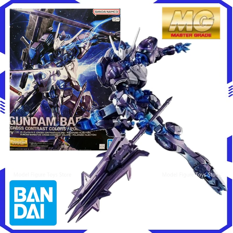 

Bandai Original Model Assembly Kit 1/100 MG-Gundam Barbatos Anime action character assembly model toy robot boy gift
