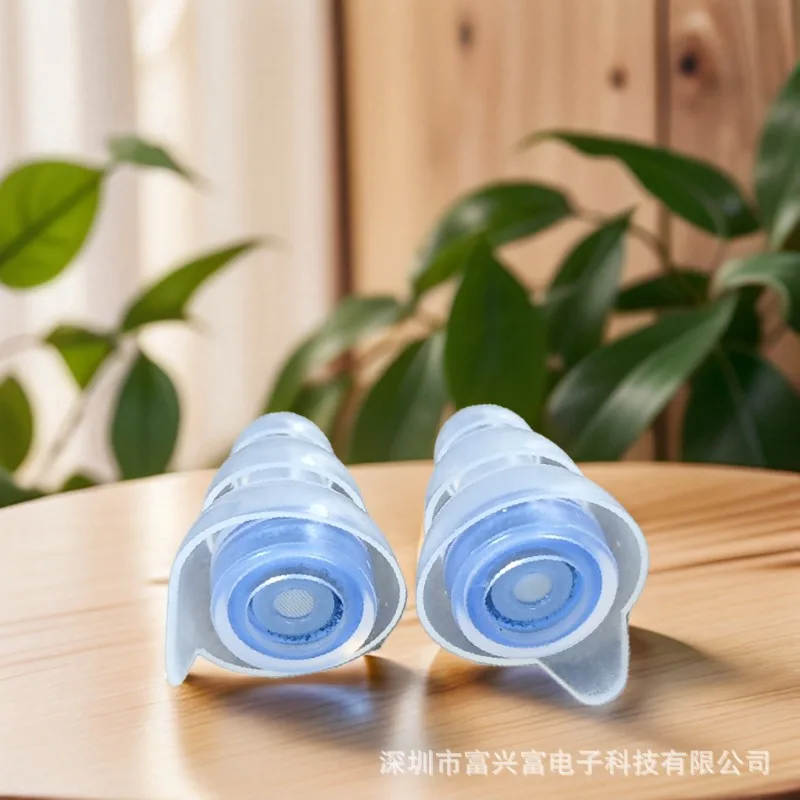 Sound insulation, noise reduction, silicone earplugs, with filter, learn to work, sleep, sleep, anti-noise