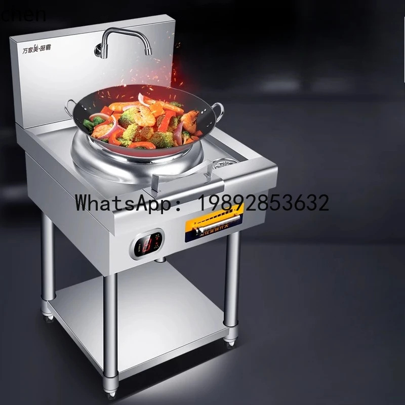 AA  commercial high-power induction cooker concave electric wok vertical electric frying stove single head small frying stove