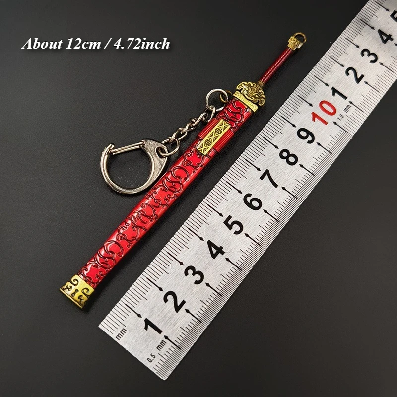 12 سنتيمتر/4.72 بوصة السيف الصيني القديم نموذج صغير سبيكة المواد المفاتيح الشمس تشيوان السيف من ثلاثة دول ديكور لعبة كاتانا البرونزية