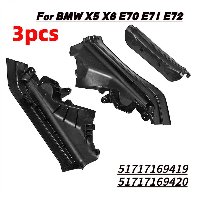 3pcs Car Engine Upper Compartment Partition Panel Set For BMW X5 X6 E70 E71 E72 51717169419 51717169420 51717169421