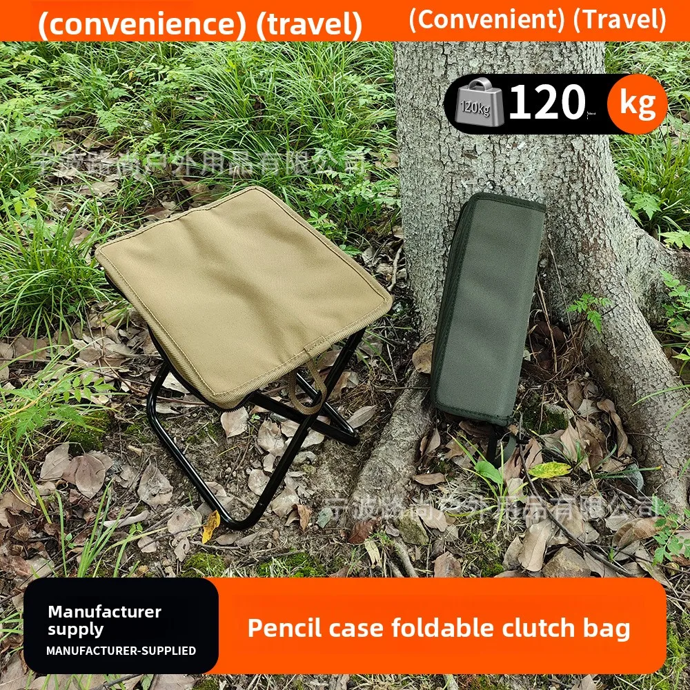 

Открытый складной стул для кемпинга, путешествий, рыбалки, складной стул