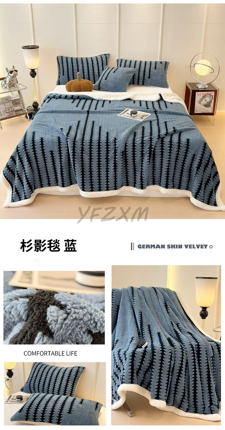 Warm Flannel Autumn Winter Blanket Super Soft Fluffy Queen Blanket Single Double Cozy Skin-friendly Multifunctional Nap Blanket