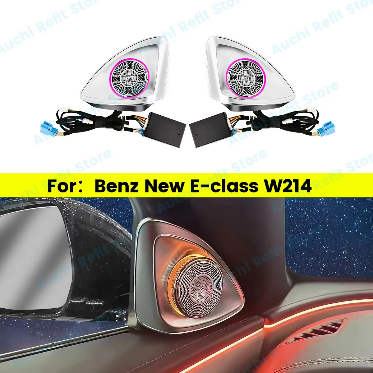 

New LED 64 Colors 4D Rotating Tweeter Speaker For Mercedes Benz W214 E Class Car RGB Ambient Light Treble Horn Refit Accessory