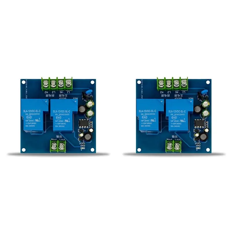 【デジタルガジェット】2x-220v-2-ch自動電源スイッチモジュール停電スタンバイ変換スイッチボード緊急コンバーター